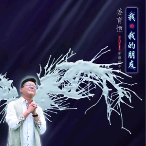 超性感生活片操逼操逼操逼
